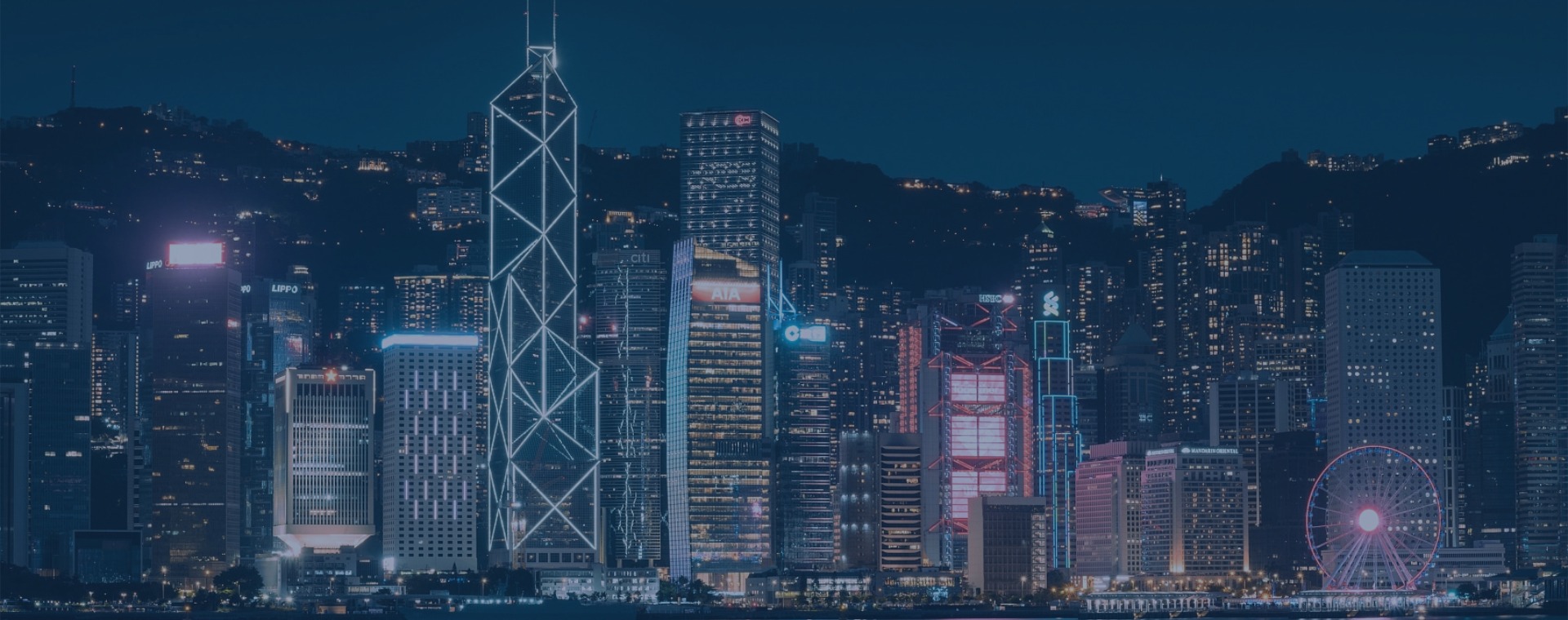 香港港島家族辦公室